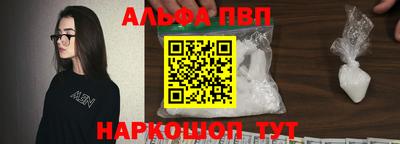 метадон Пушкино