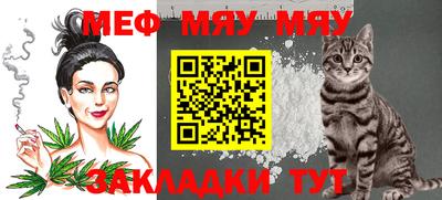 метадон Пушкино