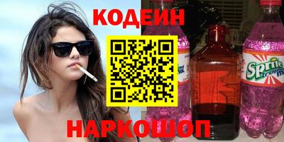 метадон Пушкино