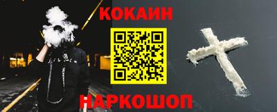 мефедрон Пыть-Ях