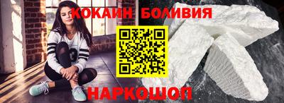 мефедрон Пыть-Ях