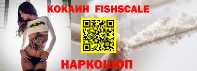 мефедрон Пыть-Ях