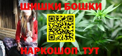 кристаллы Пугачёв