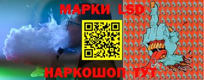метадон Пушкино