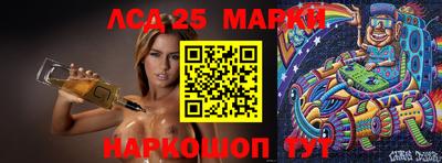 мефедрон Пыть-Ях