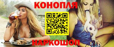 мефедрон Пыть-Ях