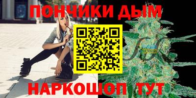 метадон Пушкино