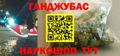 мефедрон Пыть-Ях