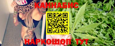 прущий лед Рузаевка