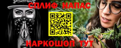метадон Пушкино