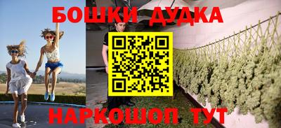 кристаллы Пугачёв