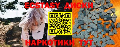 гидропоника Рыбинск