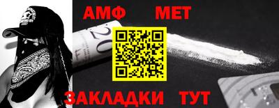 гидропоника Рыбинск