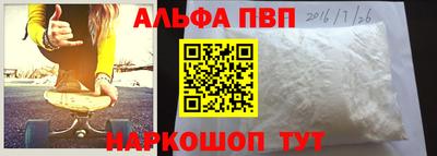метадон Пушкино