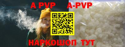 мефедрон Пыть-Ях