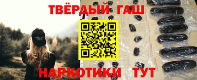 метадон Пушкино