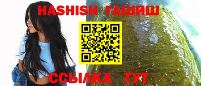 мдма Рязань