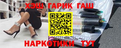 прущий лед Рузаевка